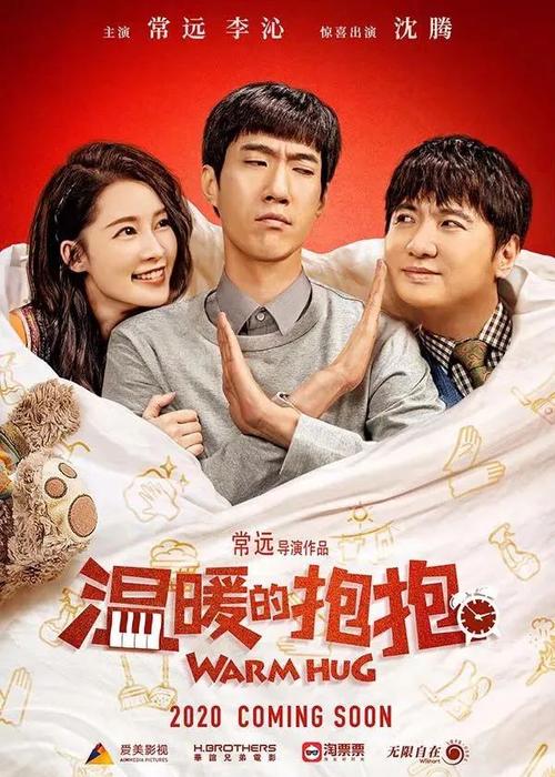 莱芜办理毕业证